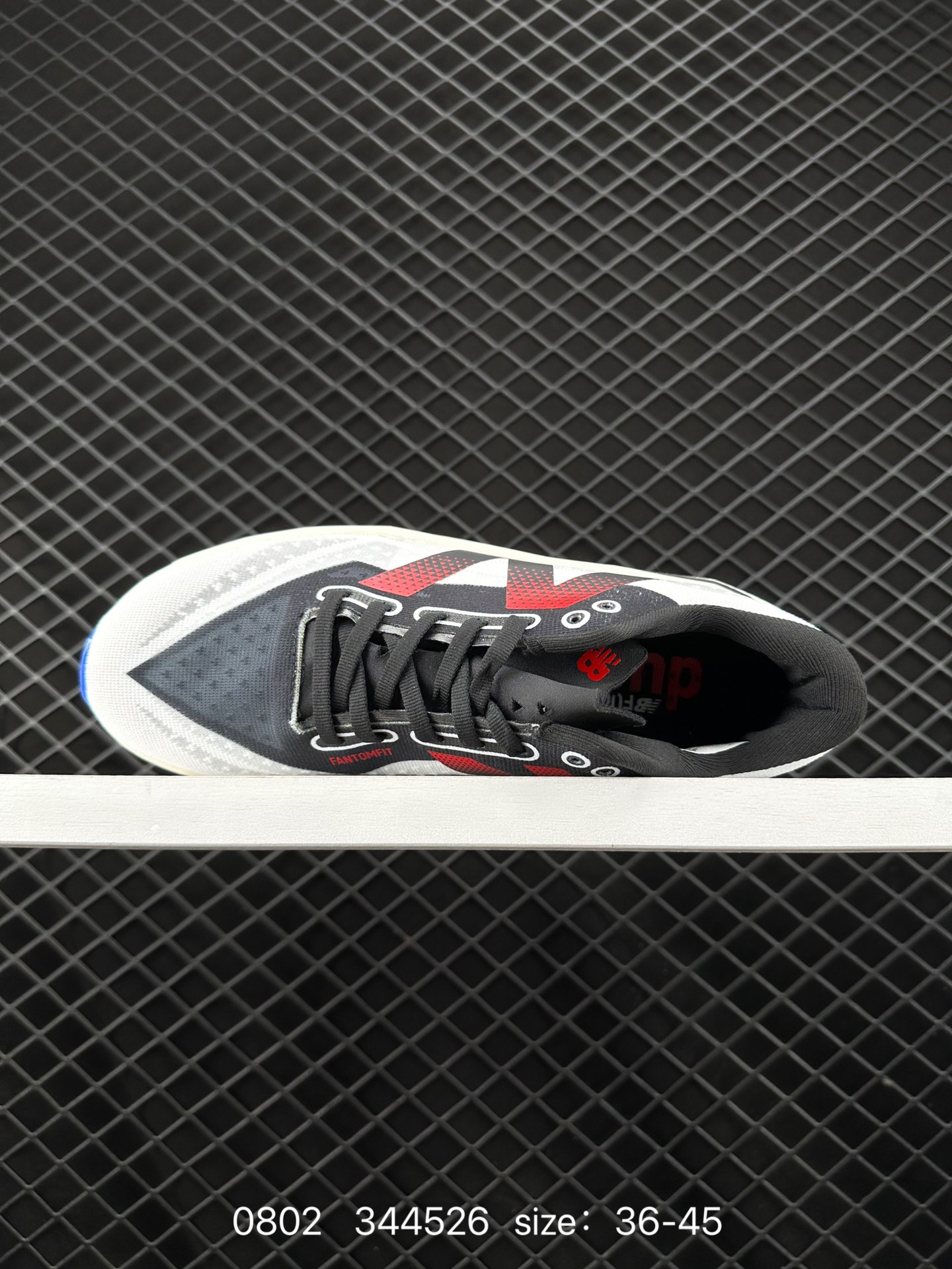 New Balance FuelCell